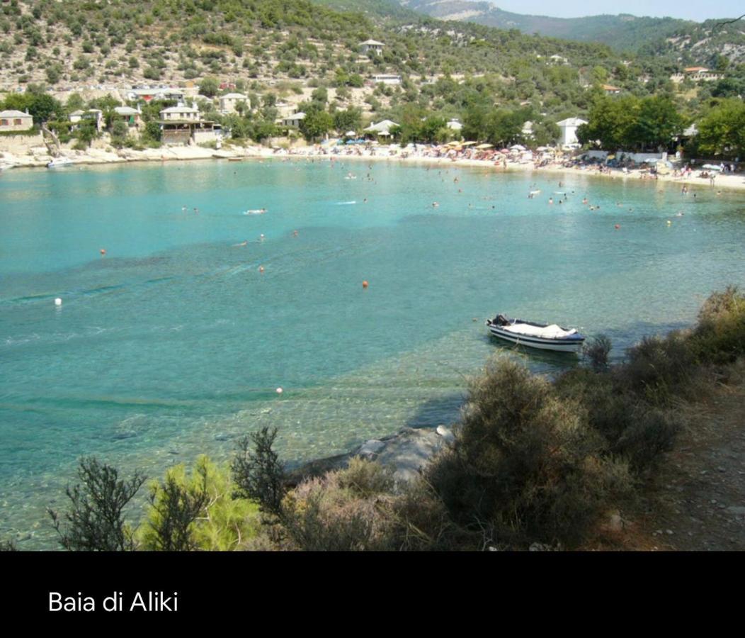 Aliki House Apartment Exterior photo